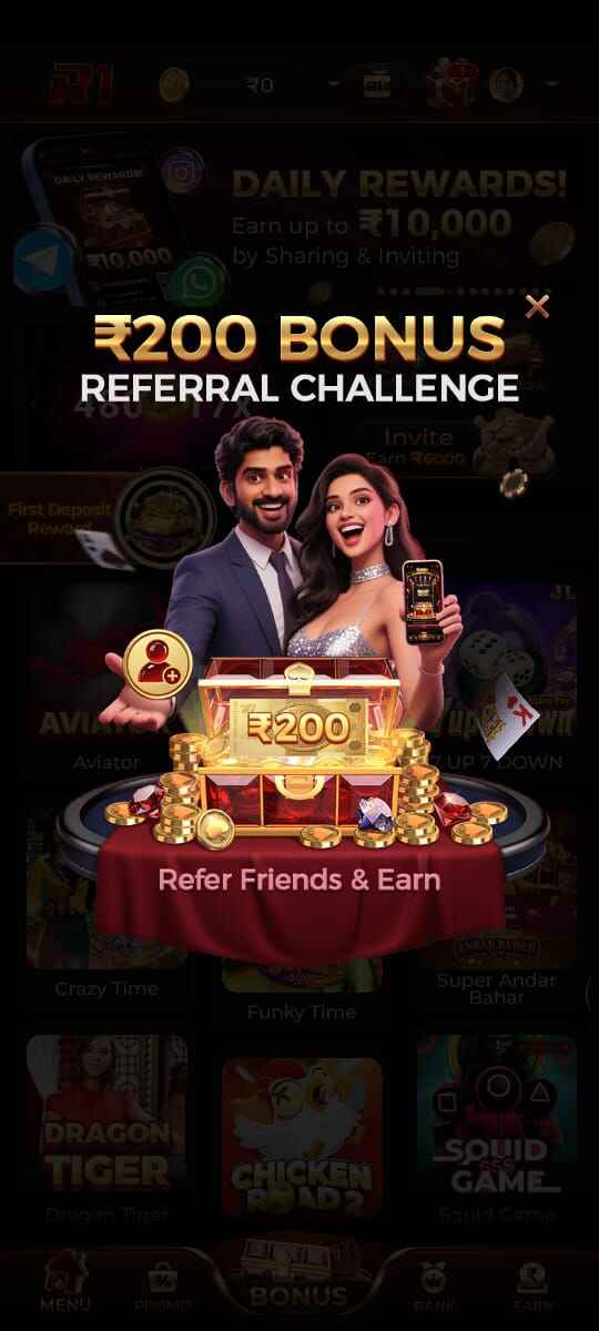 R1 Game – Skill Gaming App